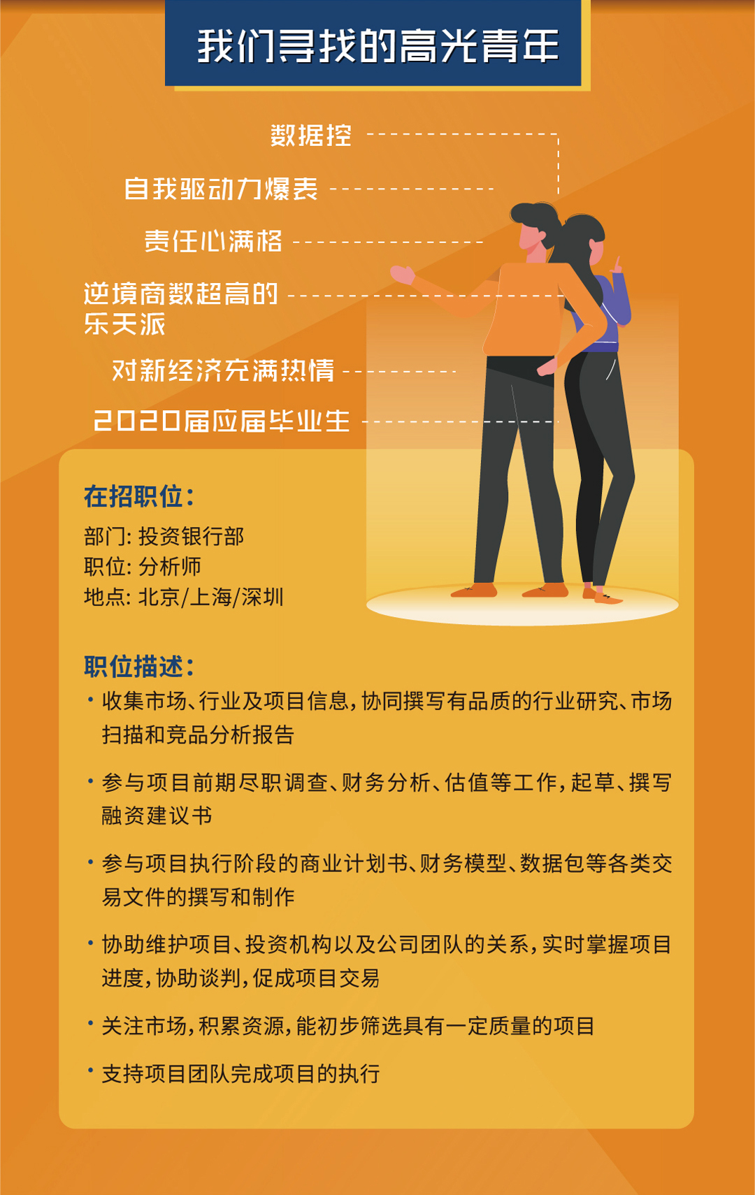 58FE93D26D0A67772F01FD5DD67_B83A414F_CE212