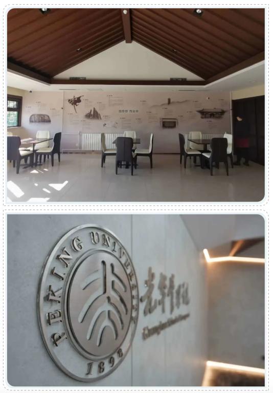 首页-NG视讯厅真人官方网站