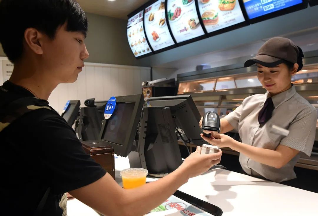 光明日报 | 王志诚：央行推出数字钱币试点，而后呢？