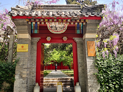 首页-NG视讯厅真人官方网站