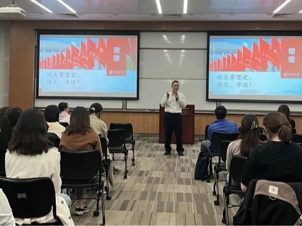 首页-NG视讯厅真人官方网站