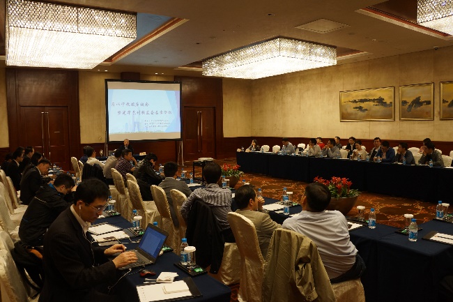 首页-NG视讯厅真人官方网站