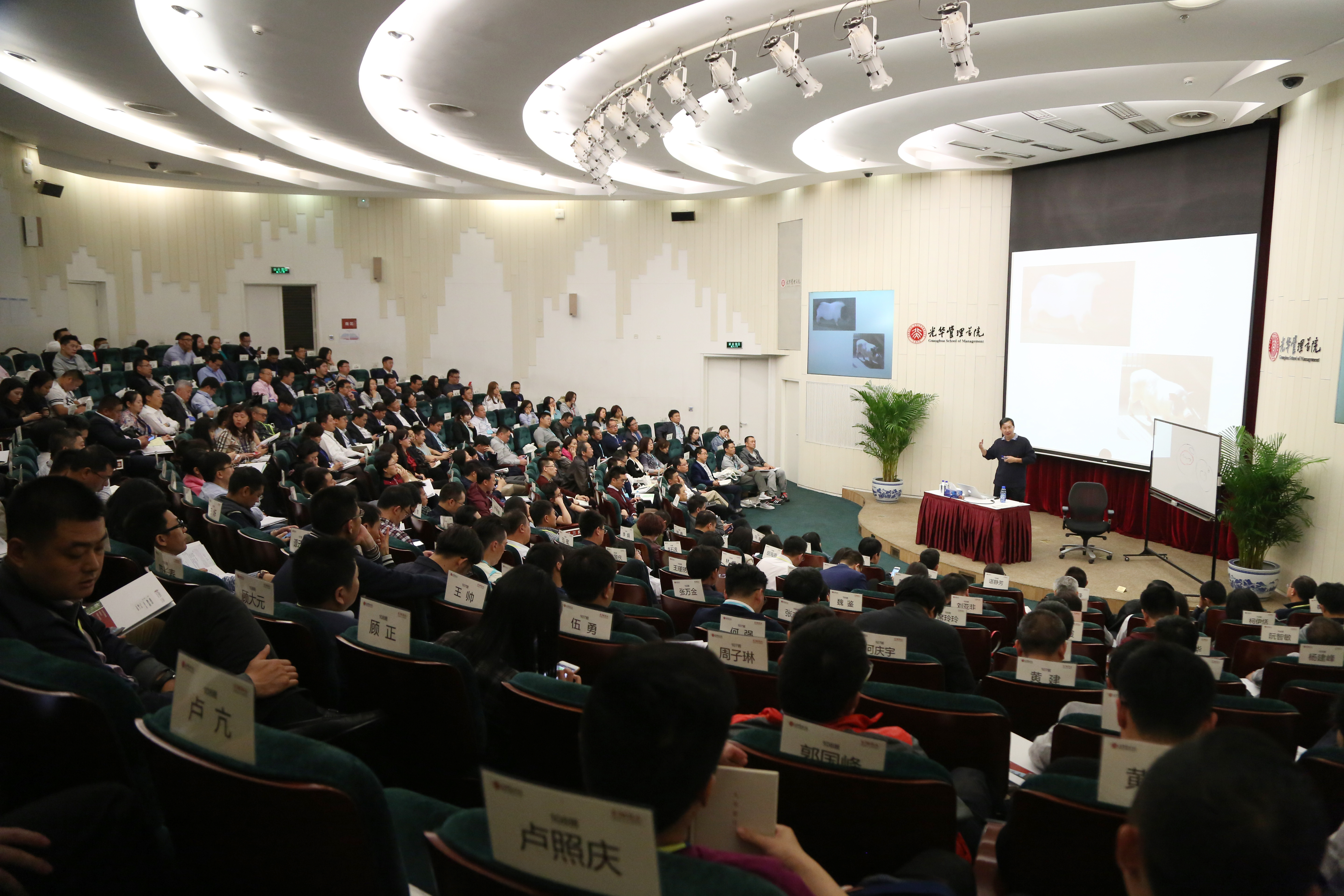 首页-NG视讯厅真人官方网站