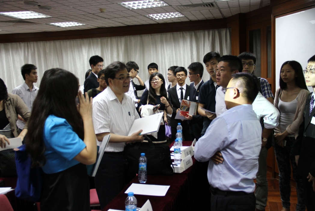 首页-NG视讯厅真人官方网站