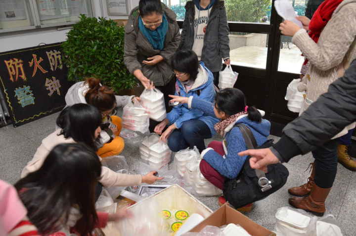 首页-NG视讯厅真人官方网站