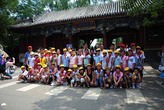 首页-NG视讯厅真人官方网站