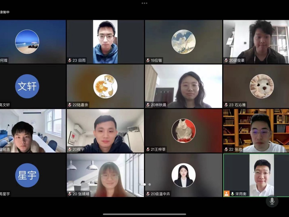 首页-NG视讯厅真人官方网站