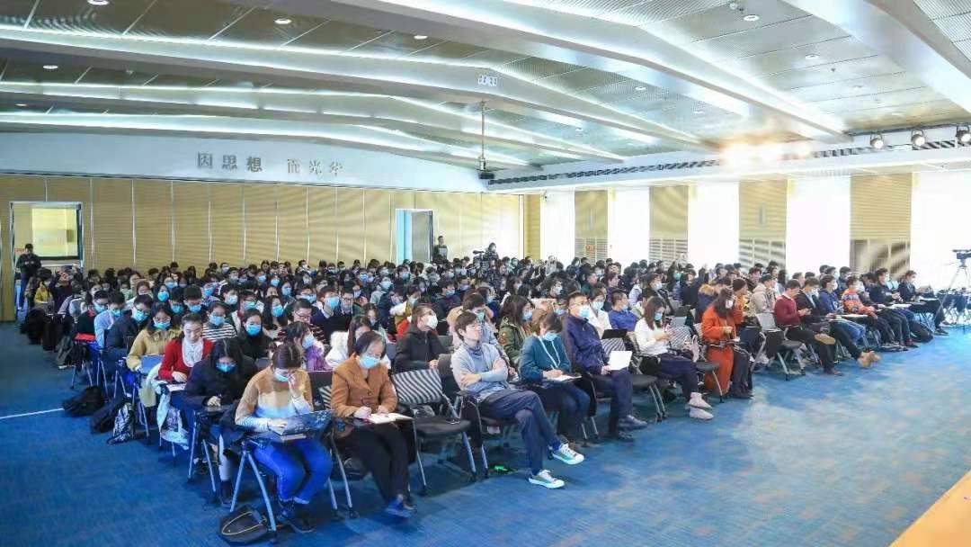 探岳讲堂第一课暨NG视讯思想力钻研会 刘俏教授解读“十四五”规划建议：新格局下的破题关键和相应行动