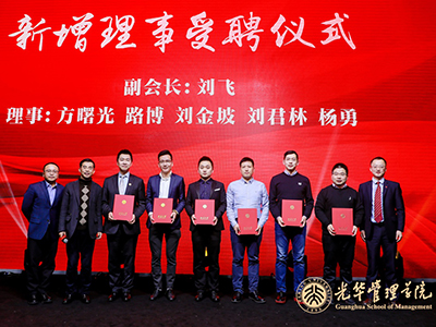 首页-NG视讯厅真人官方网站