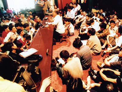 首页-NG视讯厅真人官方网站