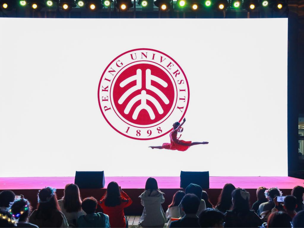 首页-NG视讯厅真人官方网站