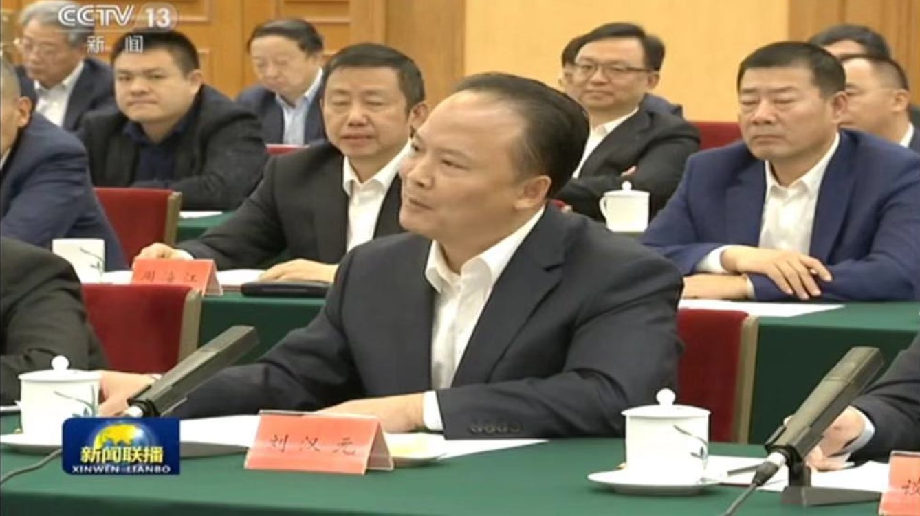 首页-NG视讯厅真人官方网站