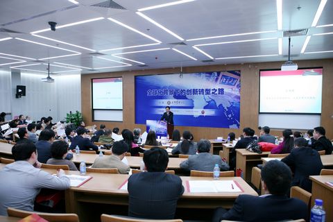 首页-NG视讯厅真人官方网站