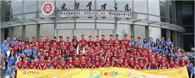 20795CD799D13736A967B5BF4B5_073121FF_6EAB1