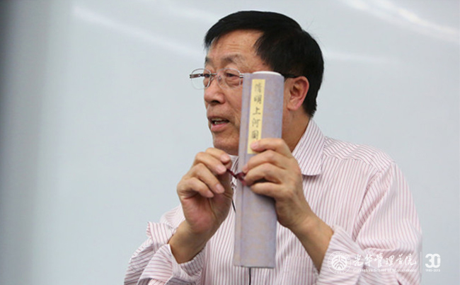 首页-NG视讯厅真人官方网站