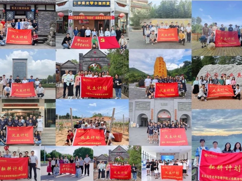 首页-NG视讯厅真人官方网站