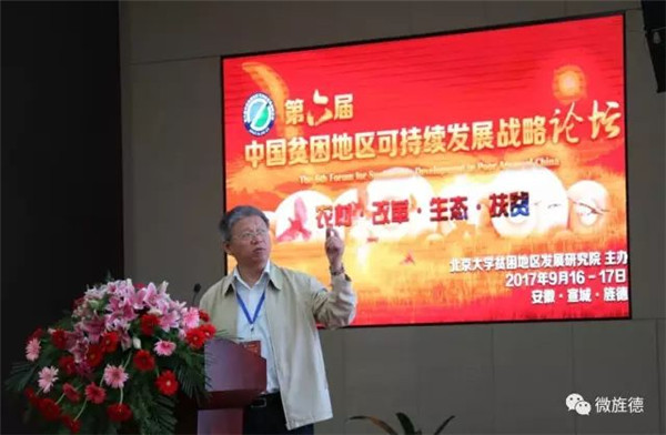 F1BF420AF88B96C86F502A0039A_A4739BAD_FD72