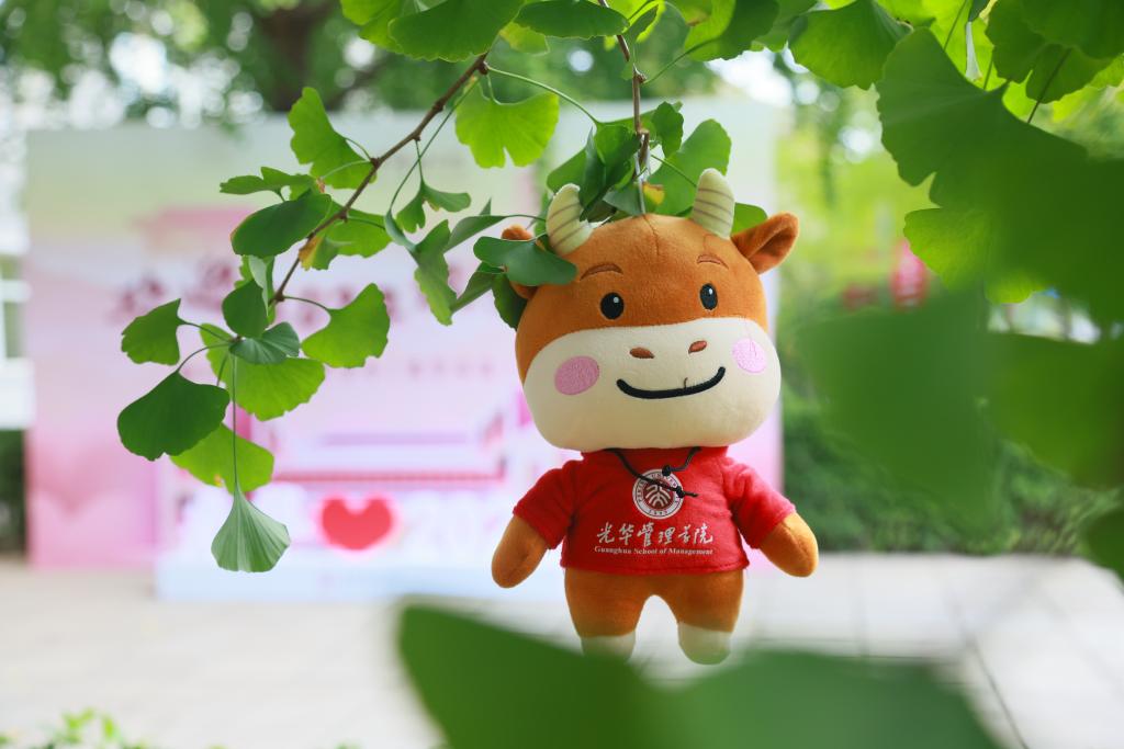 从此，与NG视讯同业！2022级钻研生报到NG视讯