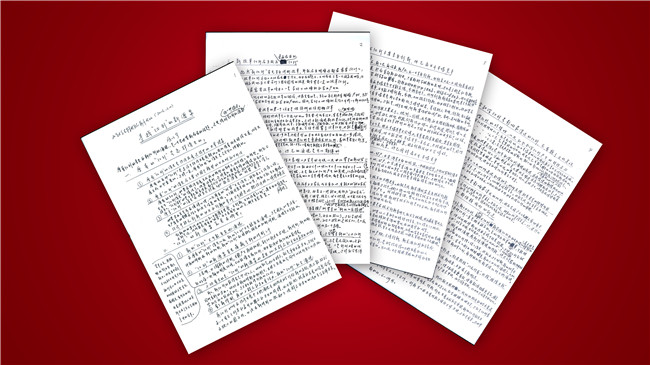 首页-NG视讯厅真人官方网站