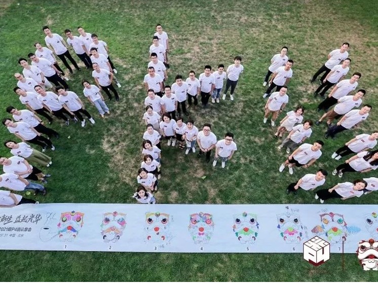 首页-NG视讯厅真人官方网站