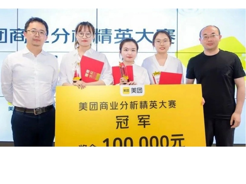 首页-NG视讯厅真人官方网站