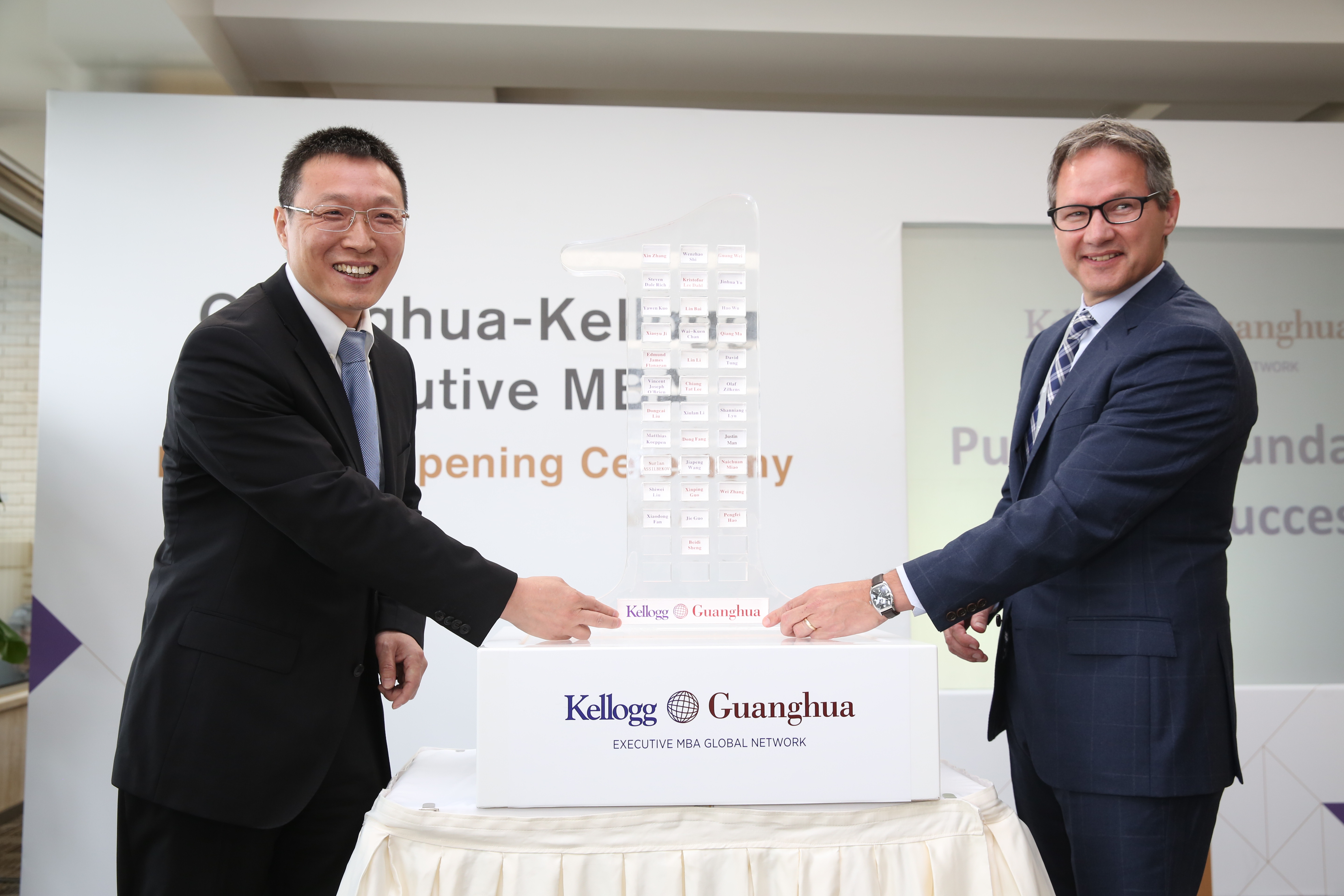 首页-NG视讯厅真人官方网站