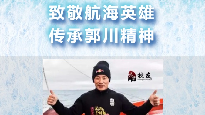 首页-NG视讯厅真人官方网站