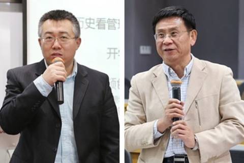 北大NG视讯 从汗青看治理 开学典礼