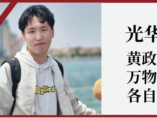 首页-NG视讯厅真人官方网站