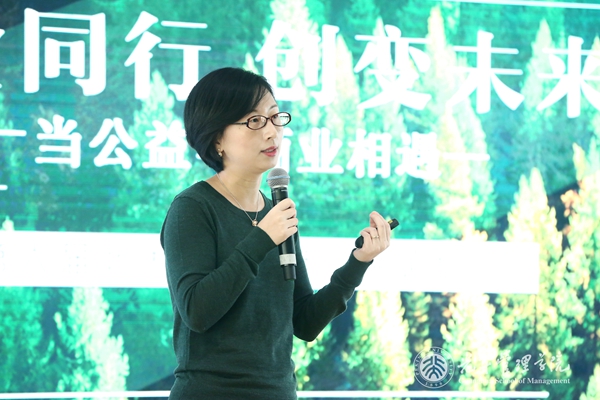 7F8BA69DA88C6B2F88744B9AF1F_41B887DF_32B58