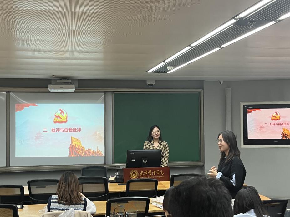 9F63CDA87CDF0B58031E0B1F069_7412B155_1424D