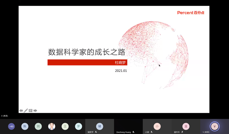 ��ҳ-NG��Ѷ�����˹ٷ���վ