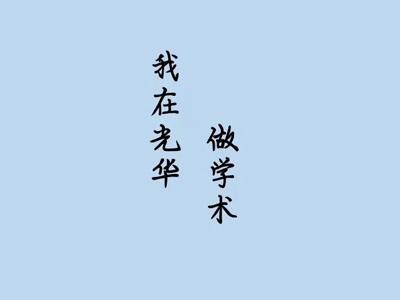 首页-NG视讯厅真人官方网站