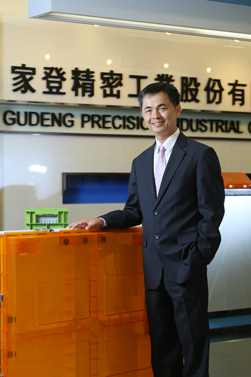 首页-NG视讯厅真人官方网站