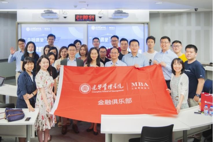 首页-NG视讯厅真人官方网站