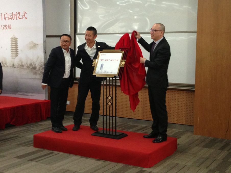 首页-NG视讯厅真人官方网站