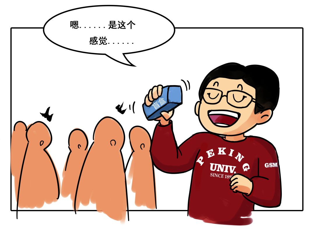 首页-NG视讯厅真人官方网站