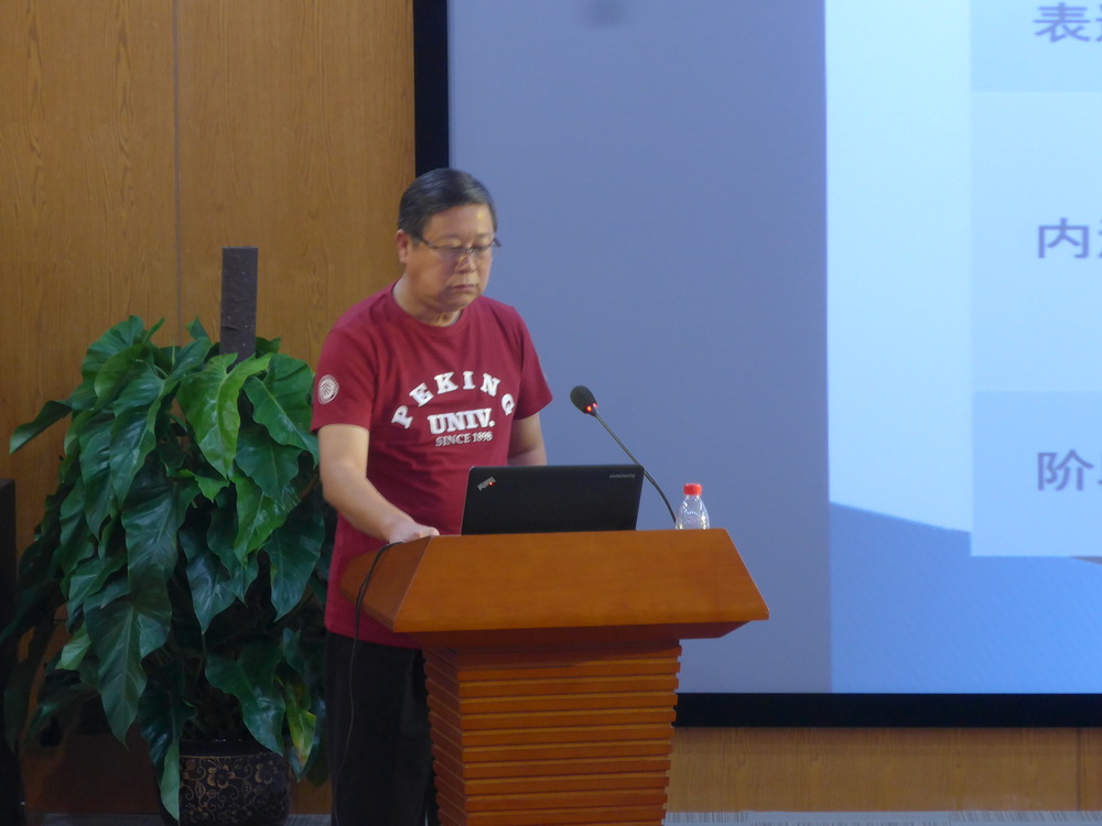 首页-NG视讯厅真人官方网站