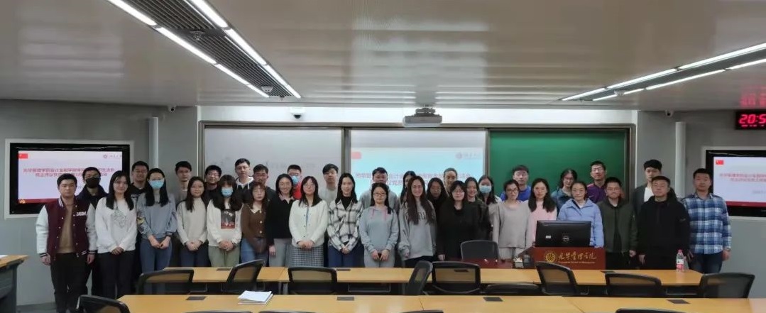 3E26A56E43ACD26A7343D4D6981_35F56AA9_1F9AD