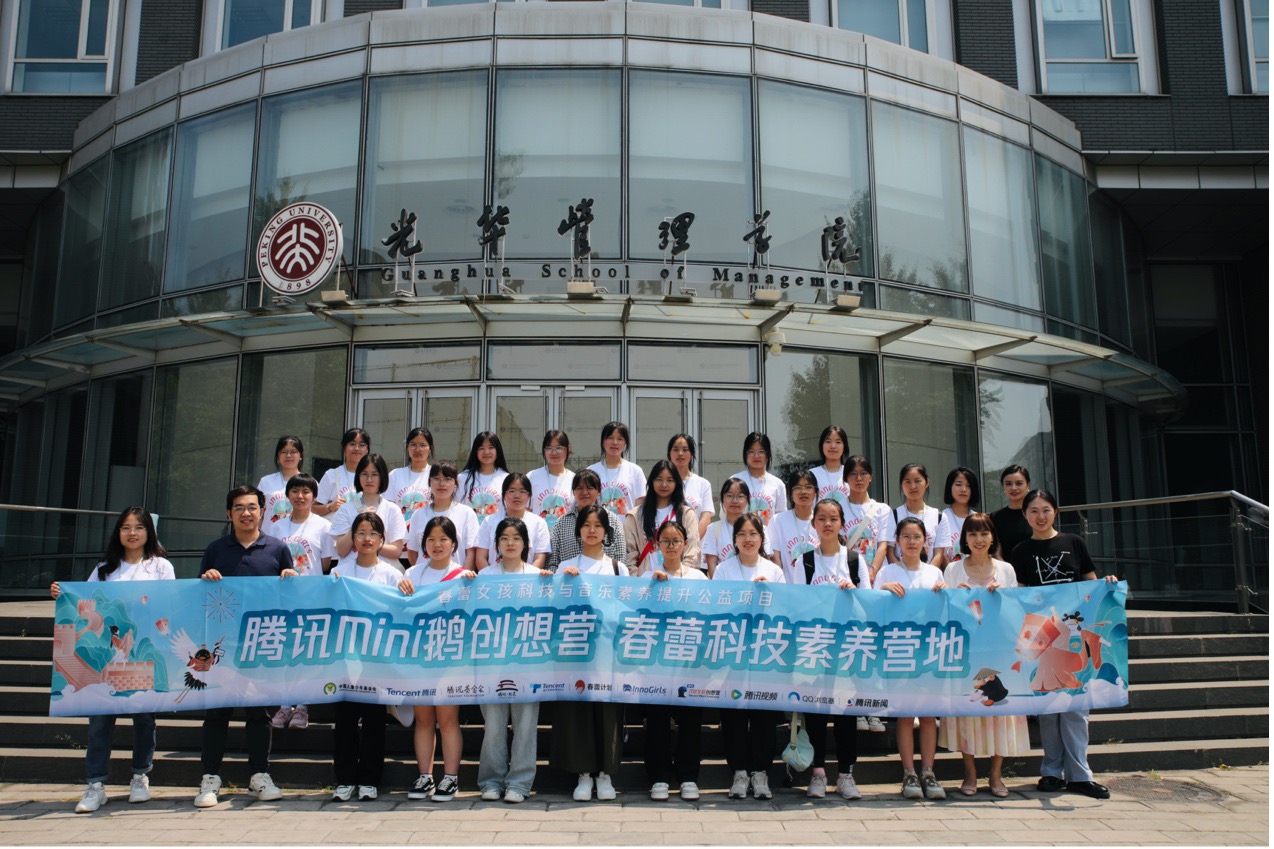 433A44FE0E72701A92696FD6D61_DF6143EA_4ED9B