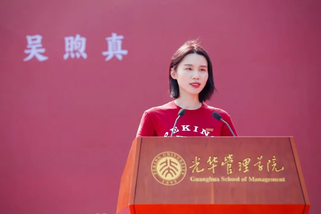 36047F80A0C5836F934A4FE7CCC_493DA073_9BCD