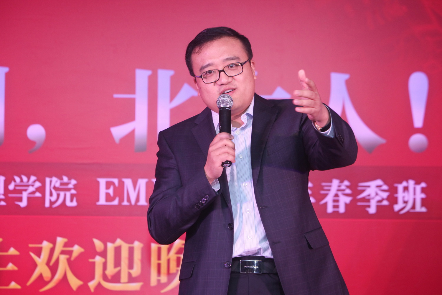 首页-NG视讯厅真人官方网站