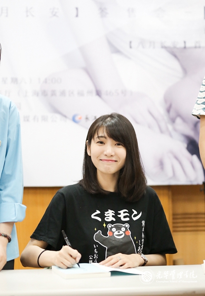 F69D972D2548E41E81EBF0675EC_62E89FF7_2466D