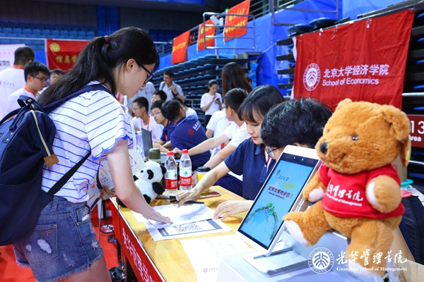 ��ҳ-NG��Ѷ�����˹ٷ���վ