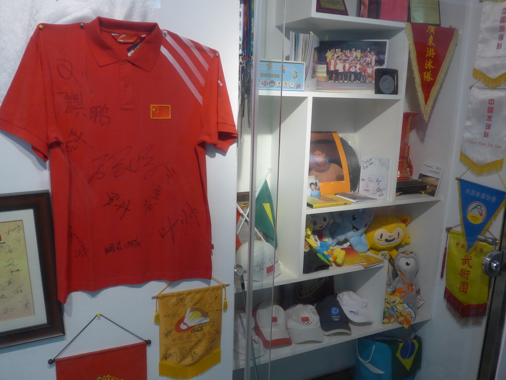 首页-NG视讯厅真人官方网站