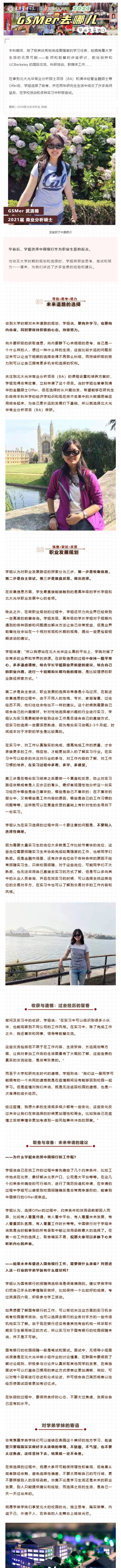 8F13F8023429D748022E5C4E49D_58C91792_11D52B