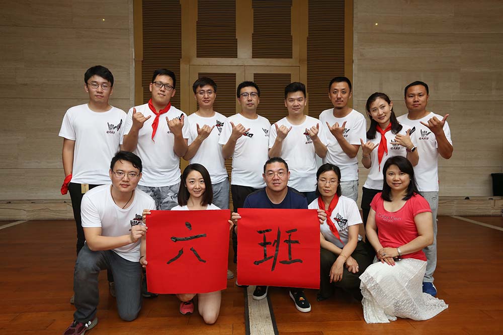 首页-NG视讯厅真人官方网站