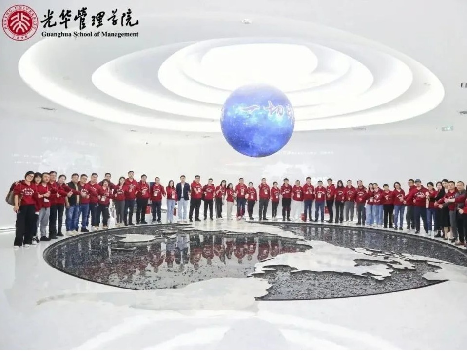 首页-NG视讯厅真人官方网站