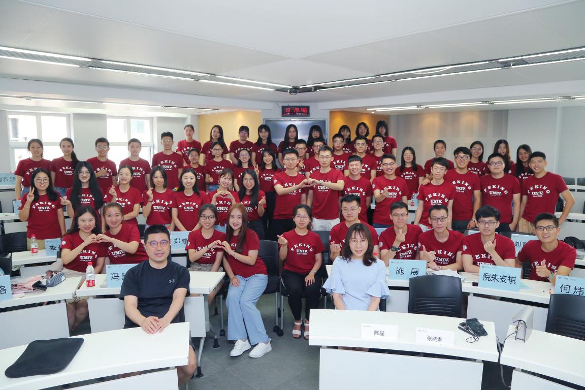 开学季 | 你好，2019级新生