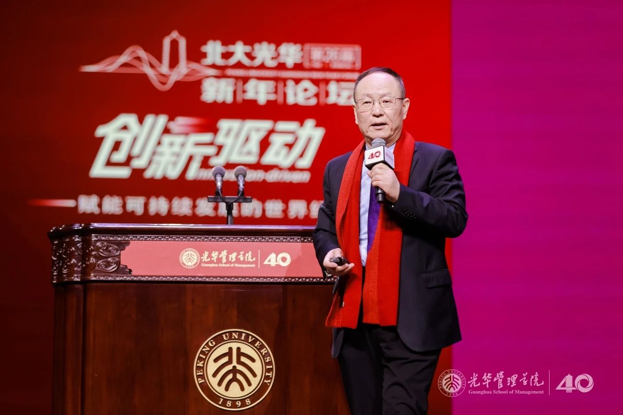 8A827053A1CDE02135243ACB4F1_B617EEA7_1997A